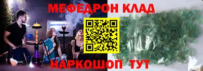 apvp Волжский