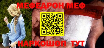 дмт Волгодонск