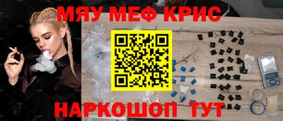дмт Волгодонск
