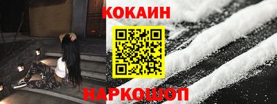 apvp Волжский