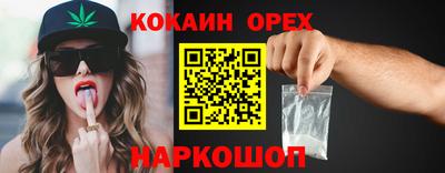 дмт Волгодонск