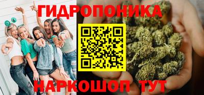 прущая мука Волжск