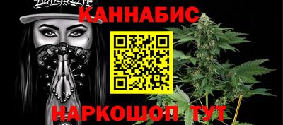 apvp Волжский