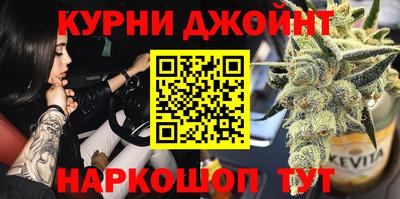 apvp Волжский