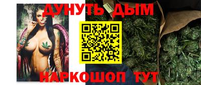apvp Волжский