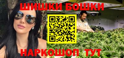 прущая мука Волжск