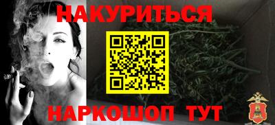 прущая мука Волжск