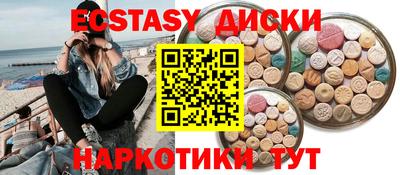 apvp Волжский