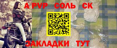 дмт Волгодонск