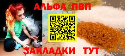 дмт Волгодонск