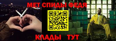 прущая мука Волжск