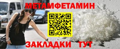 дмт Волгодонск