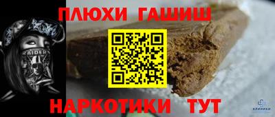 дмт Волгодонск