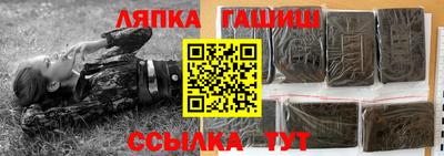 прущая мука Волжск
