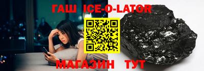 прущая мука Волжск