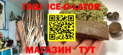 дмт Волгодонск