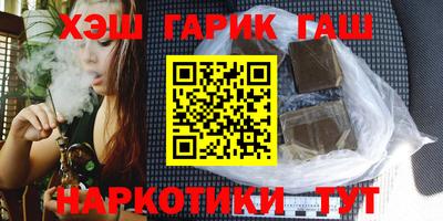 apvp Волжский