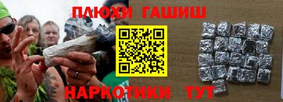 дмт Волгодонск