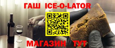apvp Волжский