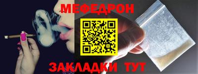 apvp Волжский